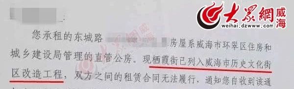 栖霞街在哪,再见南京版