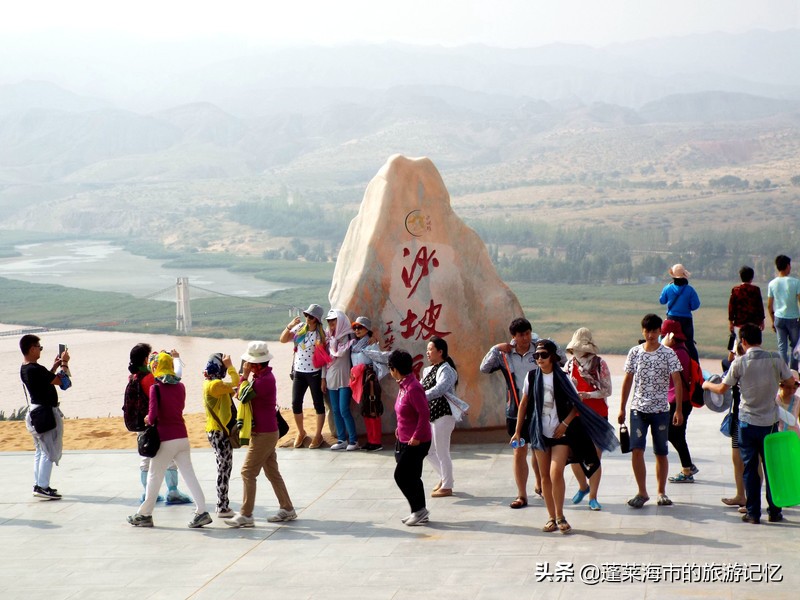 宁夏沙坡头旅游攻略,宁夏沙坡头游记