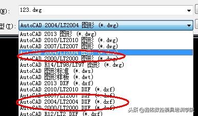 cad转入ug,cad线条导进ug里可以编程吗