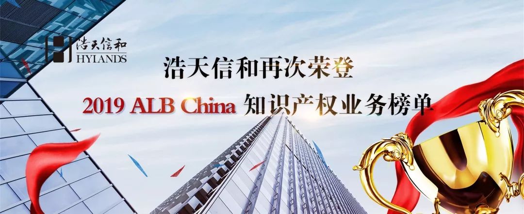 律所公众号,如何“优雅得体上档次”地晒荣誉、秀奖项?