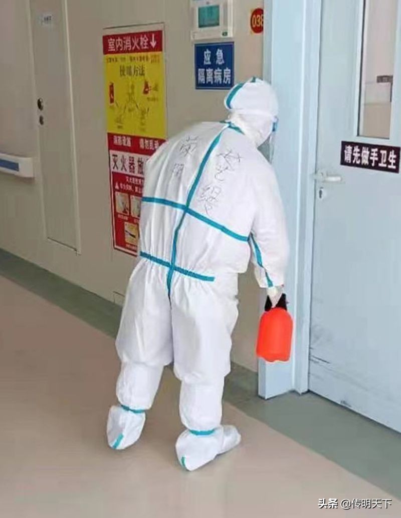 抗疫抗艾观后感,抗疫显担当观后感