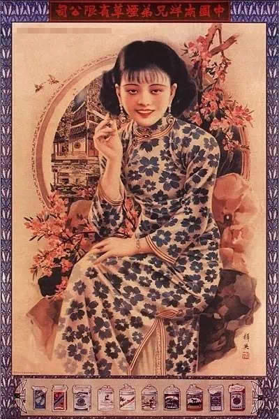 往事之烟,往事如烟时隔多年只能回味