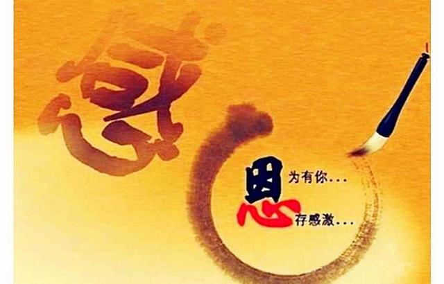 失落的百年致富圣经,失落的百年致富圣经和24堂课