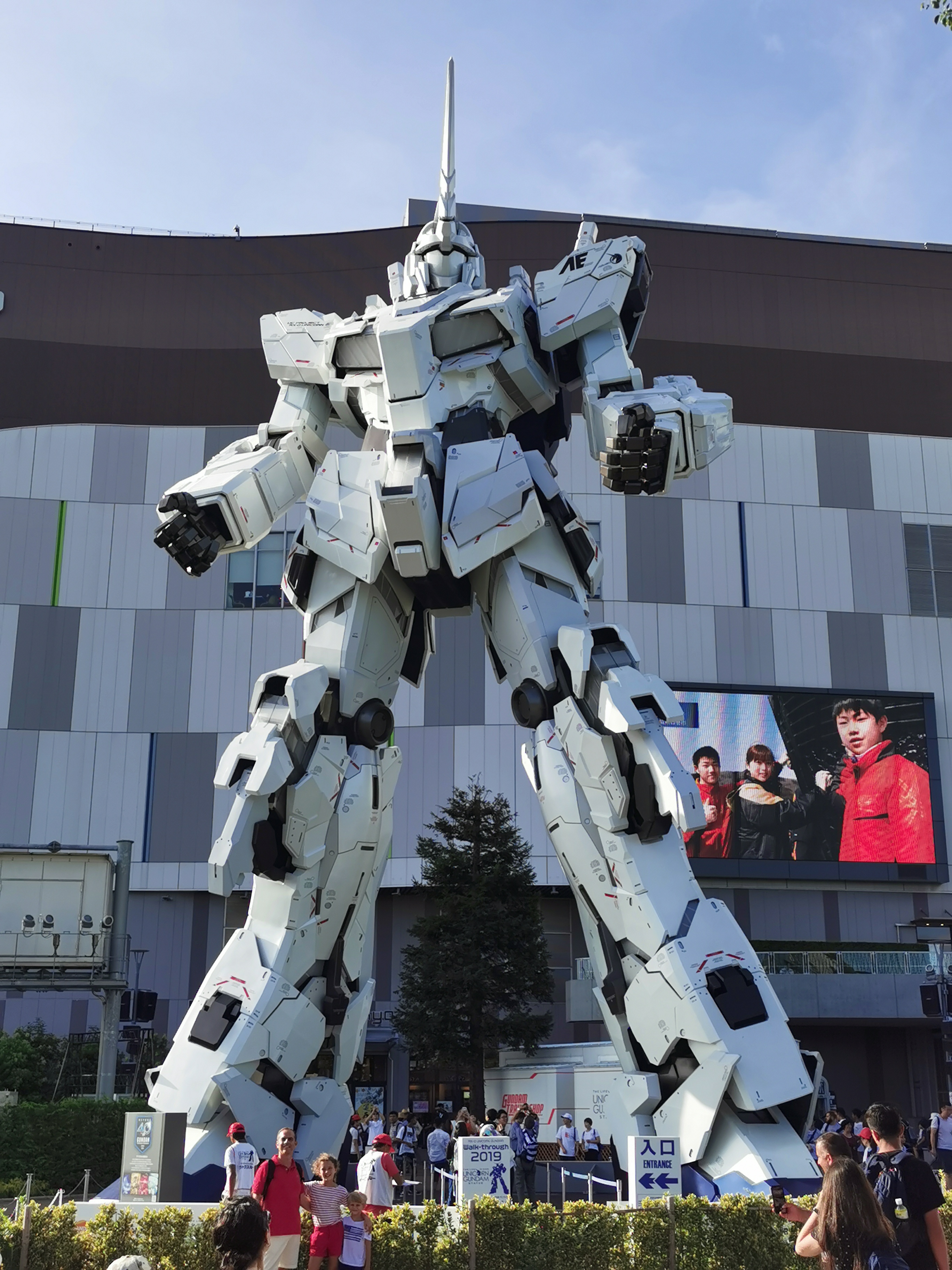 日本知行（201908）-6-日本之繁华