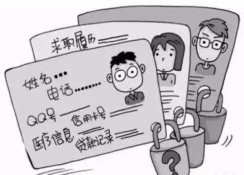 防范电信诈骗顺口溜儿童版,防范电信诈骗顺口溜儿童