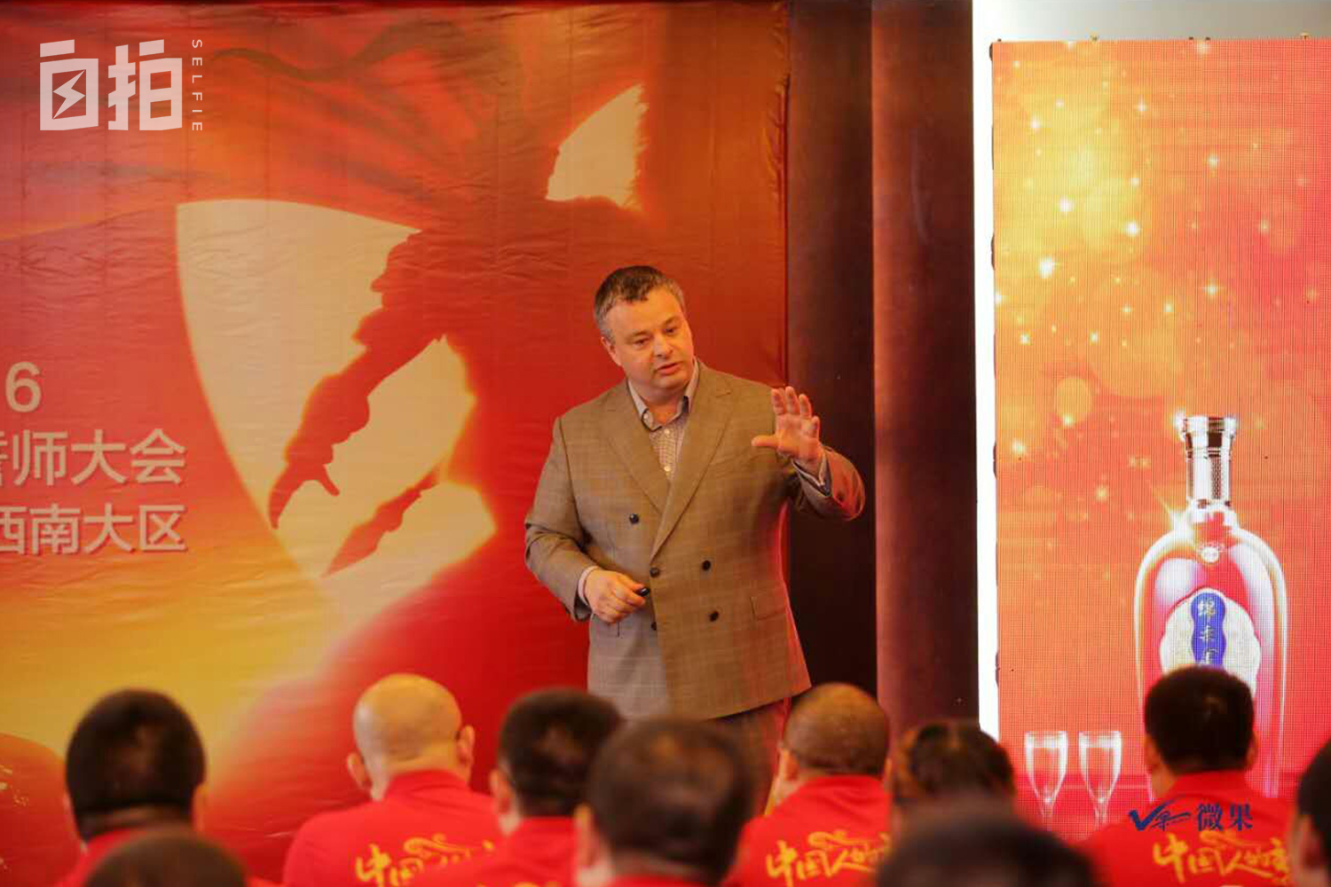 我,英国人,热爱中国酒桌文化,娶了中国妻子,在中国生活22年