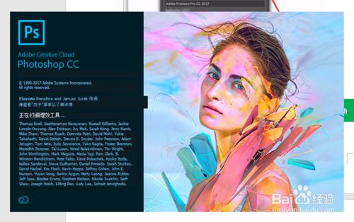 adobephotoshop的发展趋势,adobephotoshop历史版本