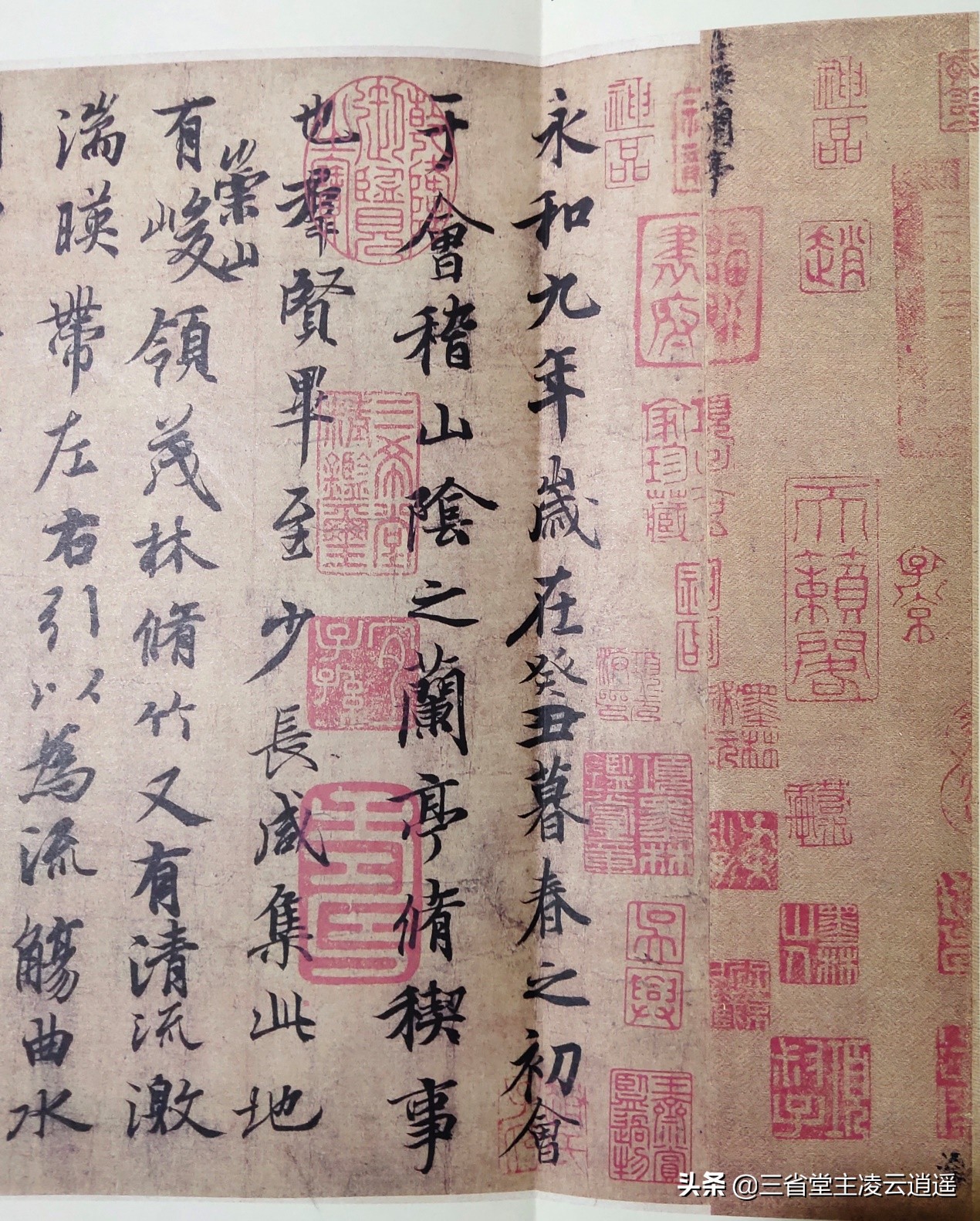 字写的挺好,印章盖对了吗?