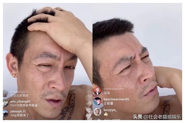 明星素颜直播在线观看,明星直播丑态