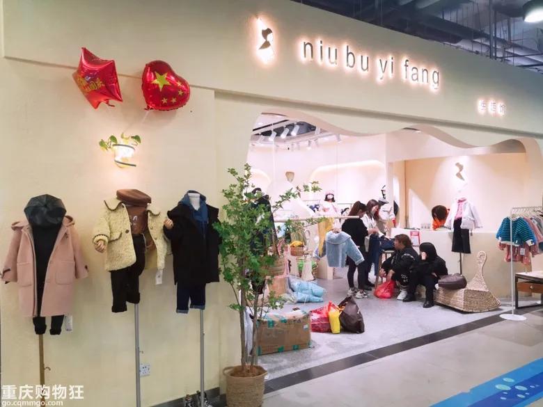 朝天门童装批发城在哪,重庆朝天门童装批发市场攻略