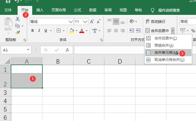 图文设计师怎么挣钱,图文设计师学习