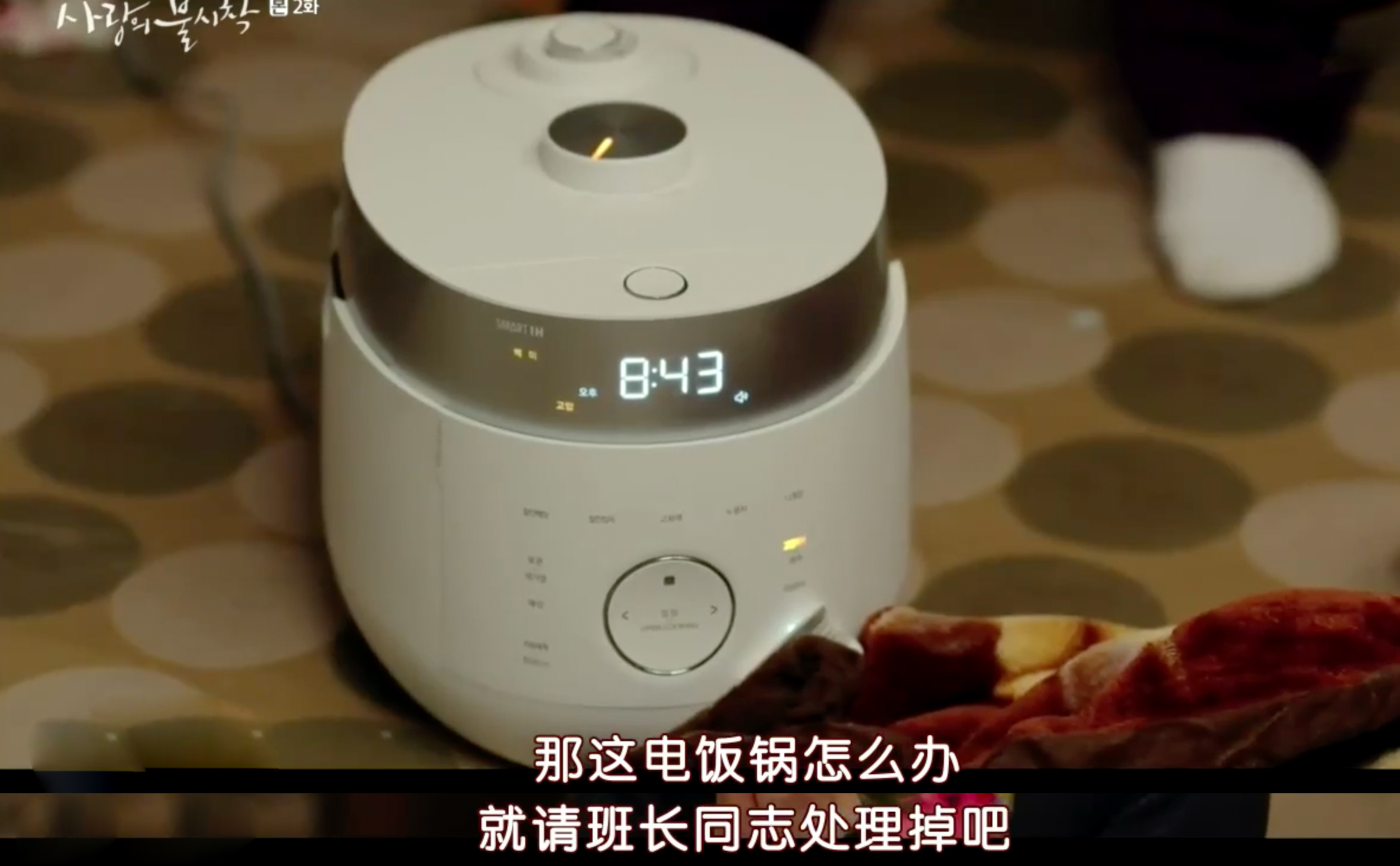 韩剧的现实生活,韩剧黑色生活