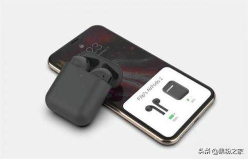 苹果手机怎么检测airpods真假,如何分辨苹果airpods真假