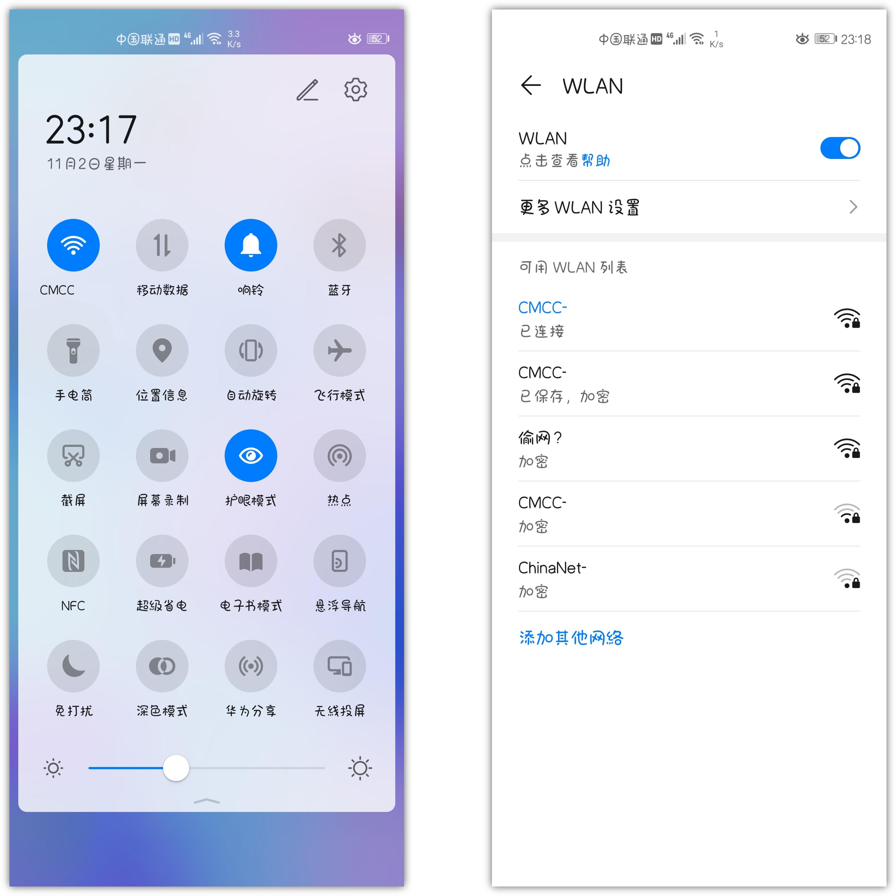 长按1秒的5个隐藏功能,怎么用手机快速提取图片文字
