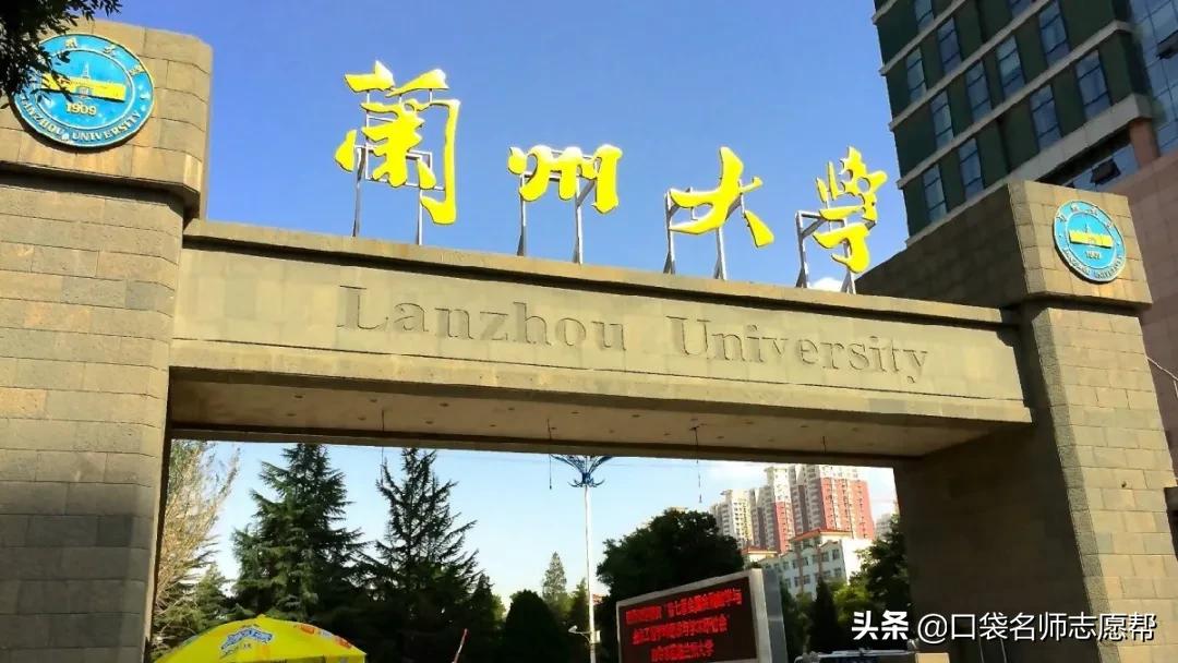 985211院校含金量最高的专业,全国高校985211大学中的优势专业