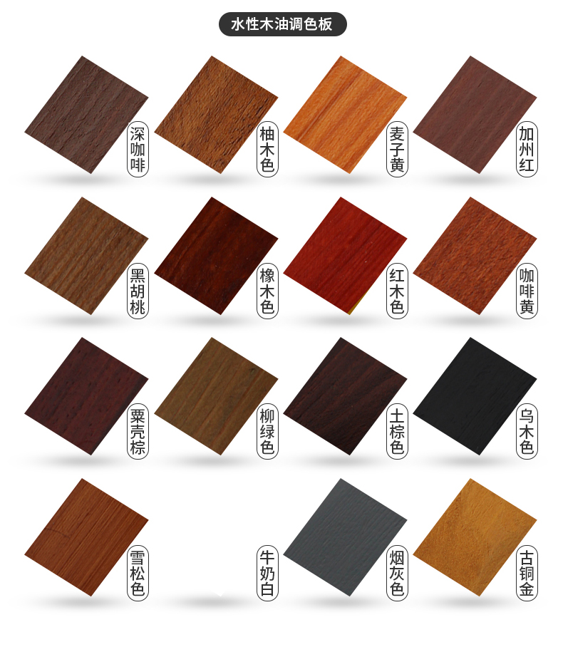 学习一刻!景观材料提升篇——新型石灰岩与常用木材种类!