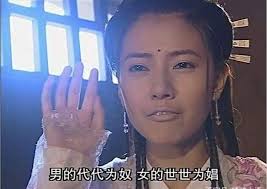 当海贼王的女人？还不如我自己当海贼王