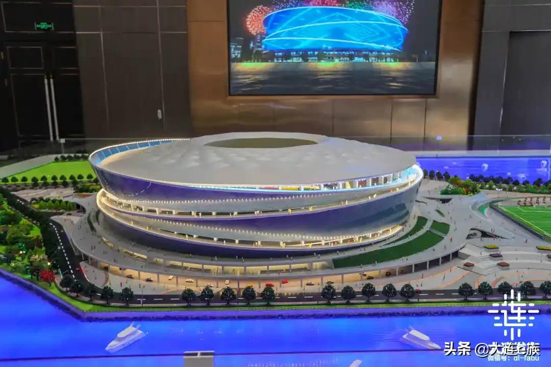 来了大连,大连足球场最新信息