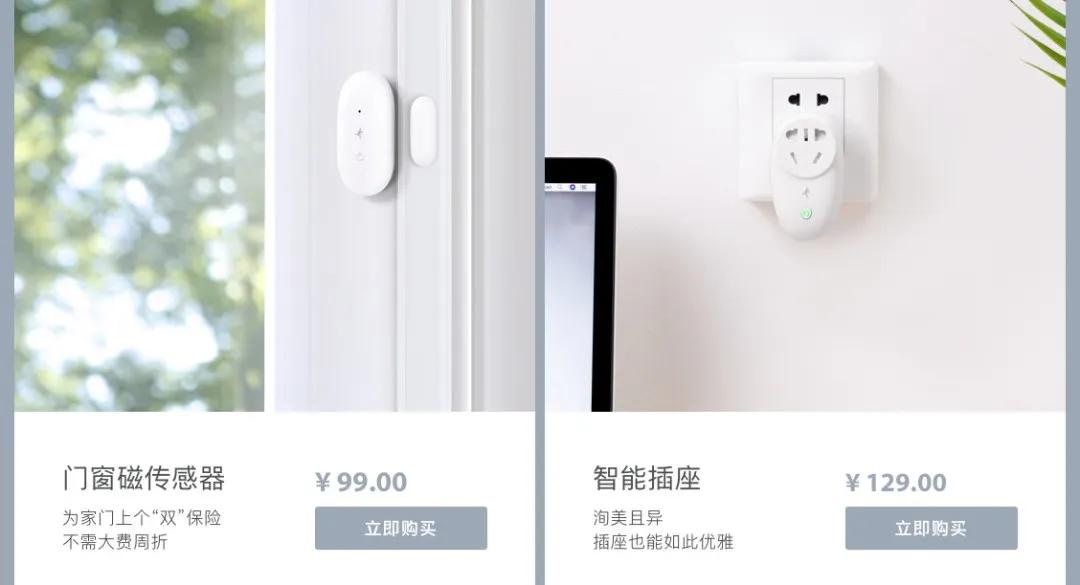 苹果做出了四个滚轮，并准备卖你五千块钱。