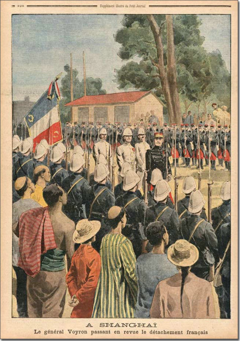 历史上真实的清末视频,百年前晚清社会