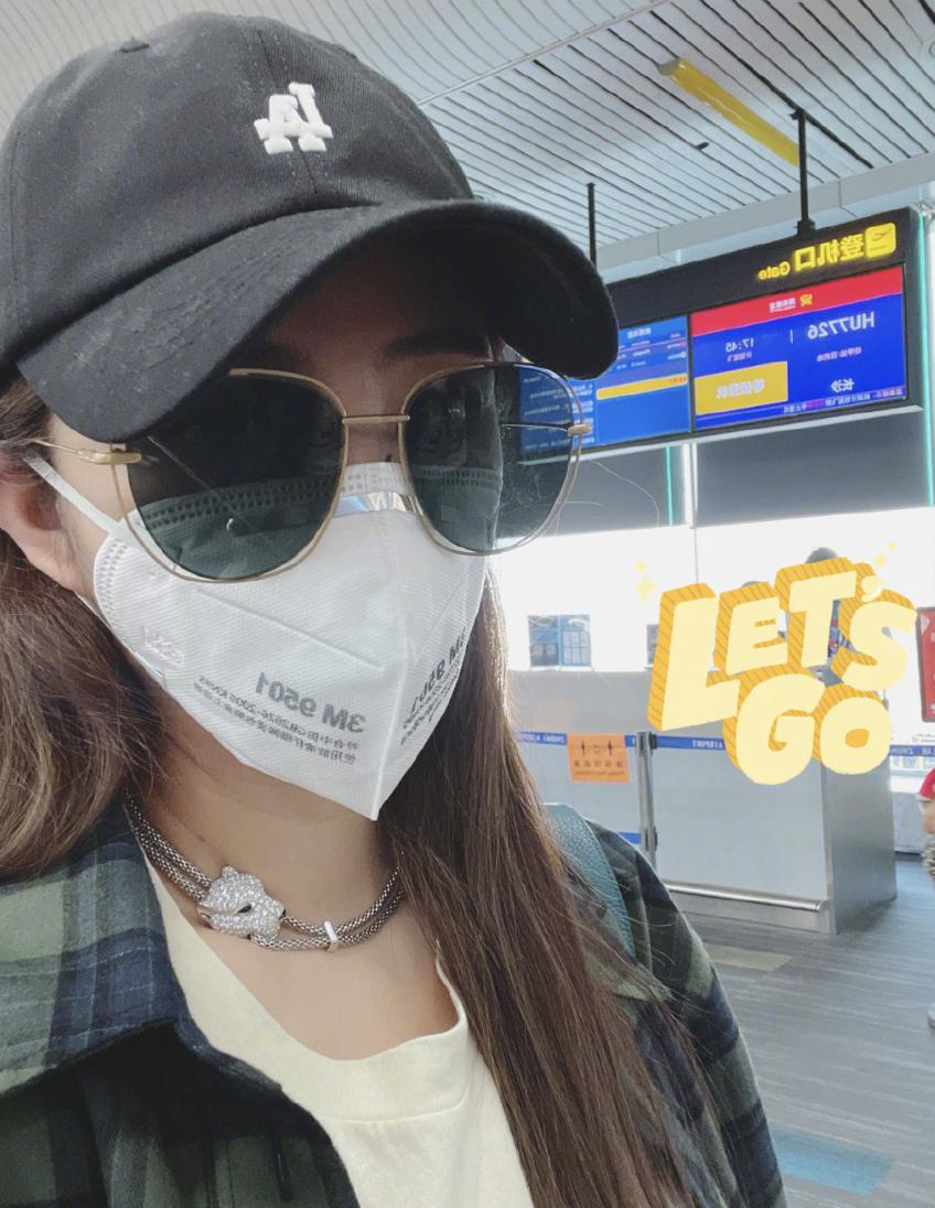 安以轩复工首晒照,安以轩复工照