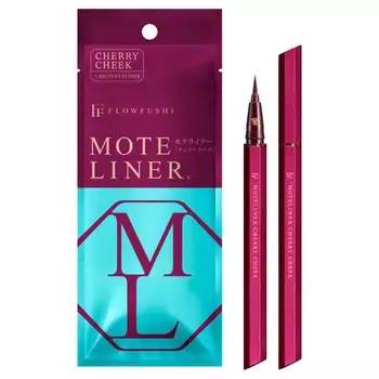 “什么cosme榜单,全都是代购的套路!”