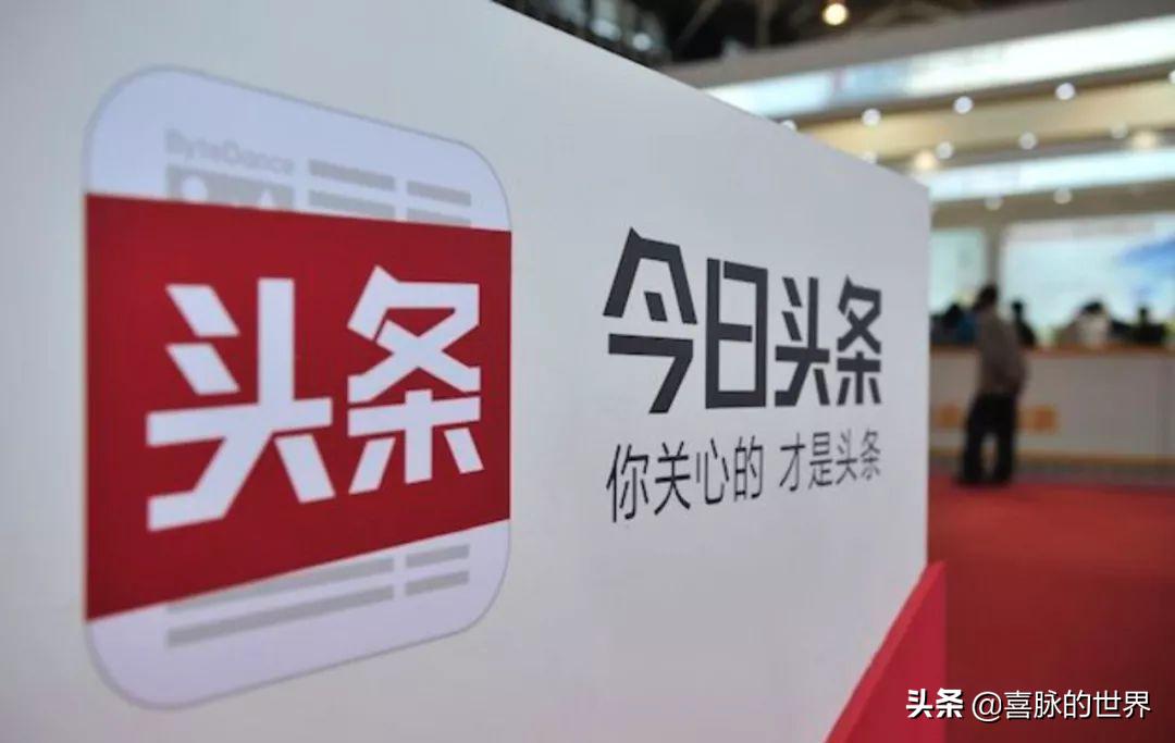 一份极为主观的国内常见内容创作平台体验报告