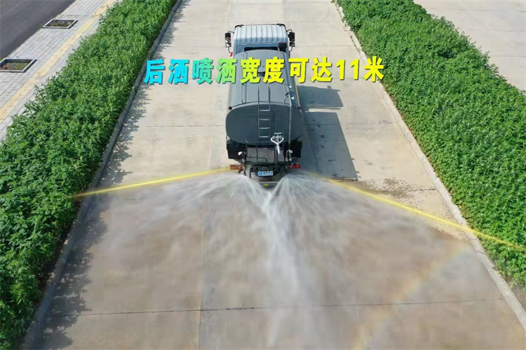 15吨无手续洒水车报价表,13-15立方洒水车现车出售