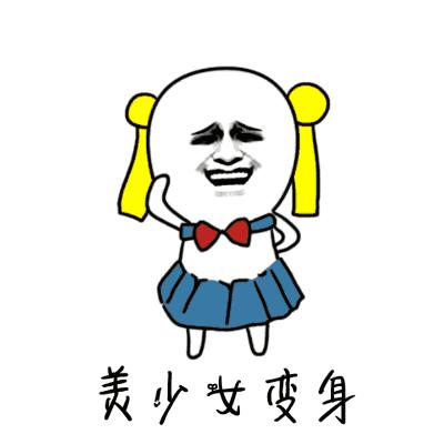 腾讯10年前最火的游戏，当年100万人同时在线，如今凉到不能再凉