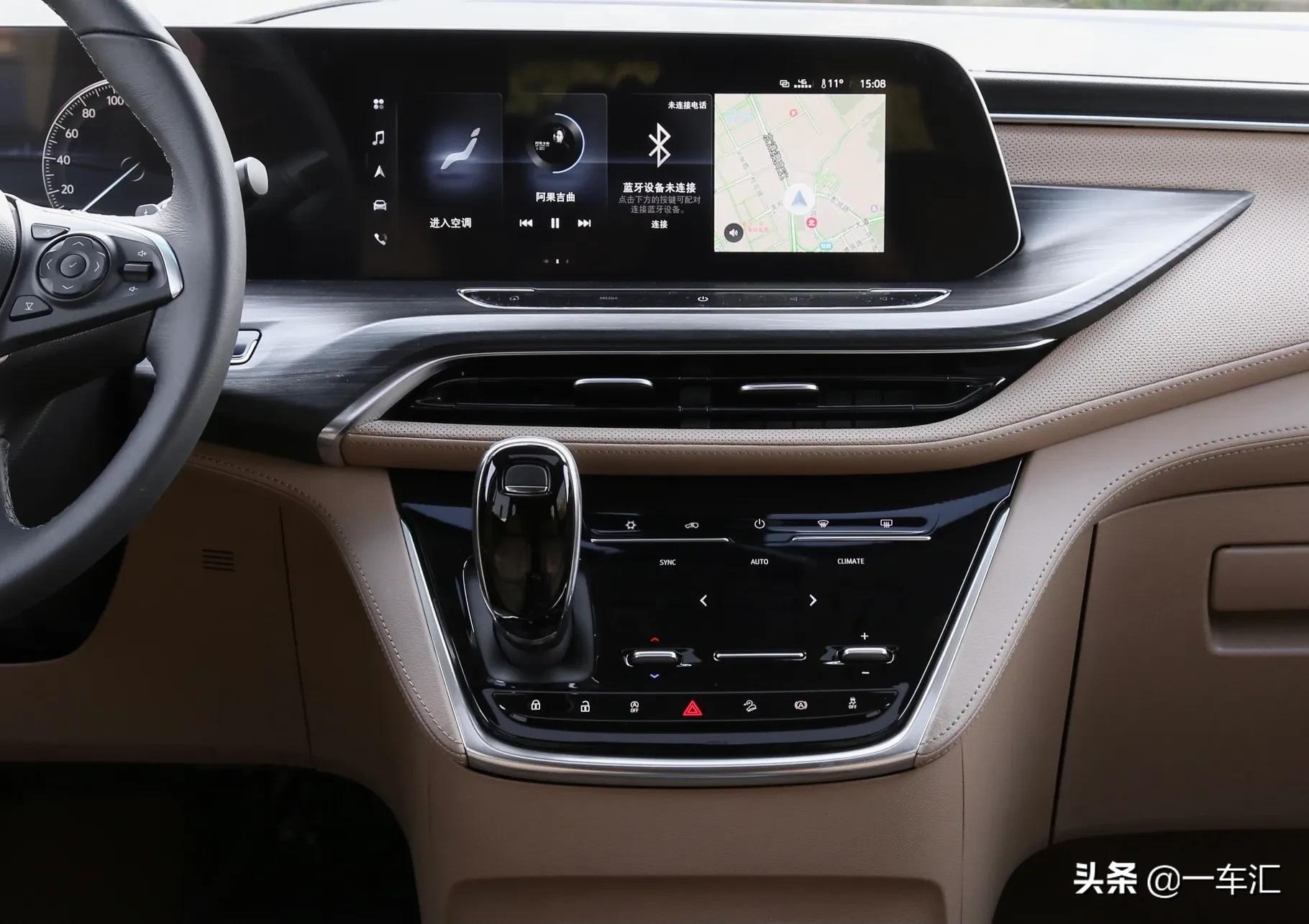 全新别克gl8es,别克gl8es版