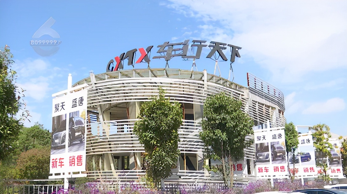 现在二手车车价贵了多少,现在二手车价值