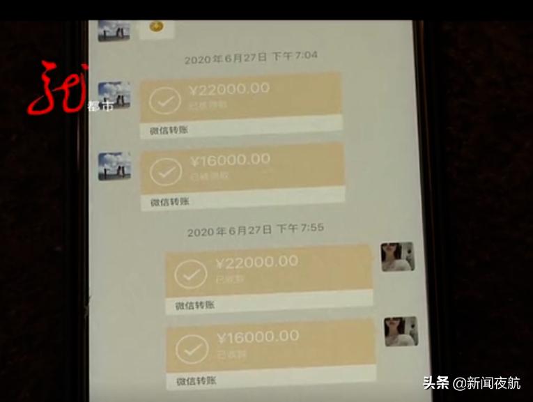 打了十三针瘦脸针脸斜了,女子打完瘦脸针发现瘦过头