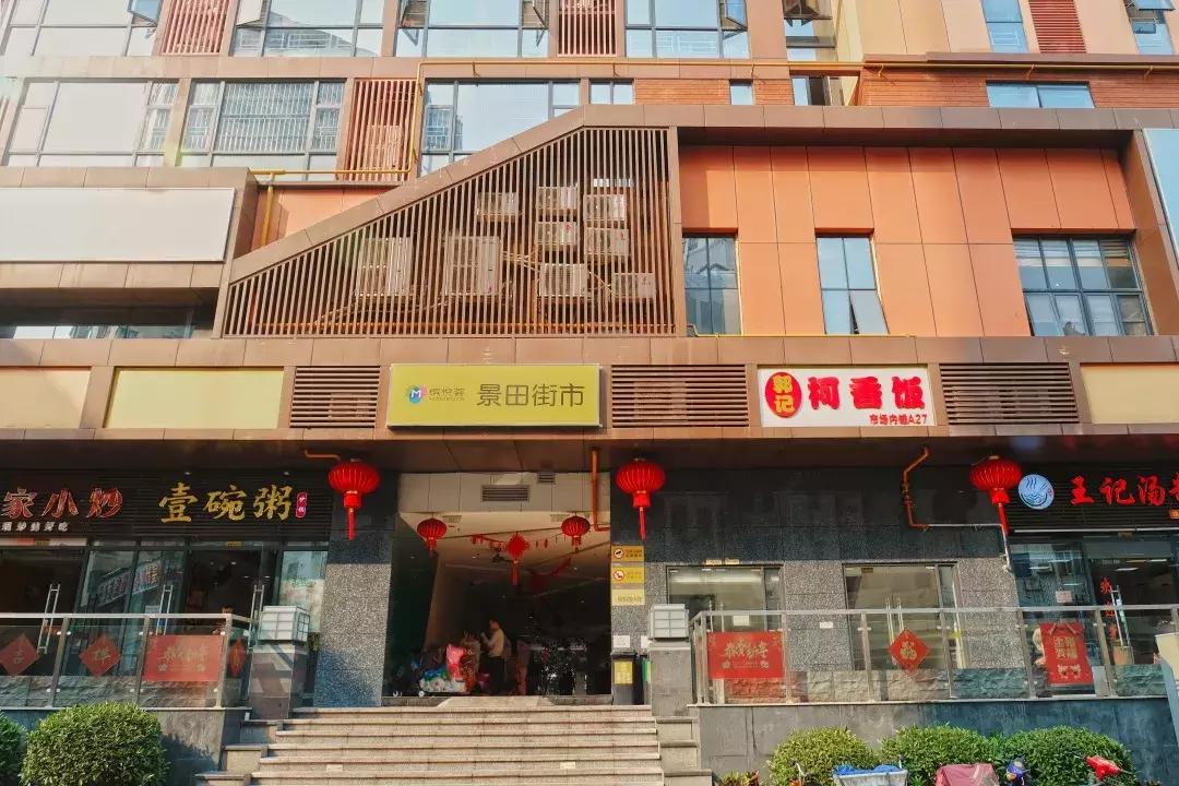 景甜经典片段,景甜童年照