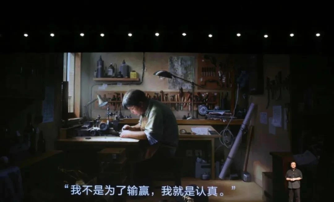 罗永浩吐槽直播打赏,罗永浩被刷屏完整版