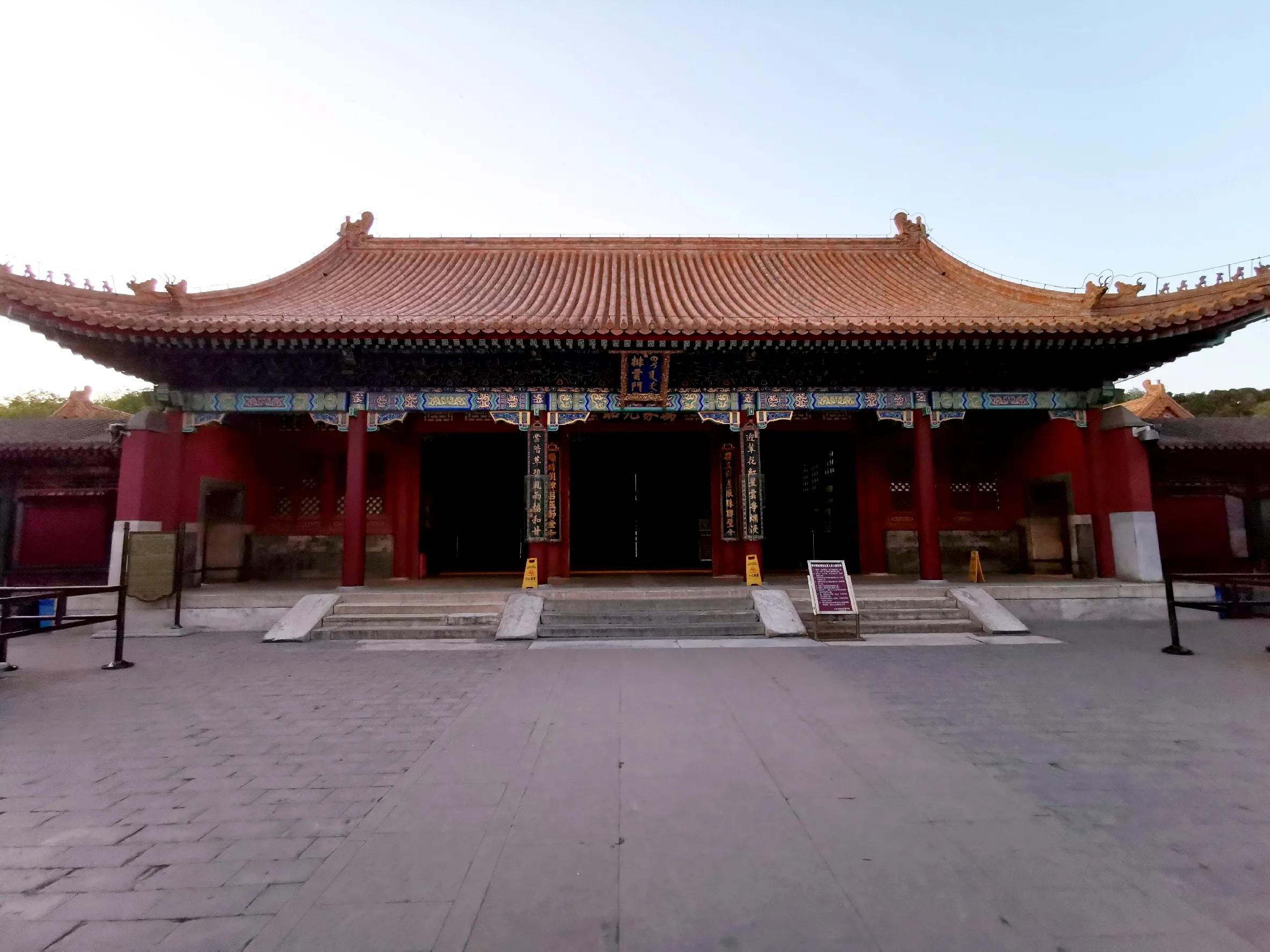 灏戒韩浜斾竴鍋囨湡,灏戒韩浜斾竴