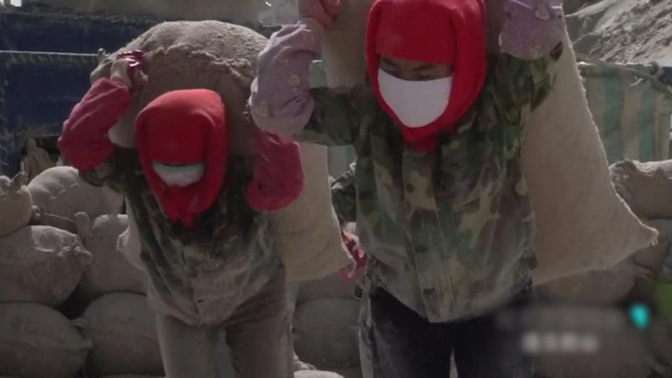 矿工纪实片,石棉川矿纪录片