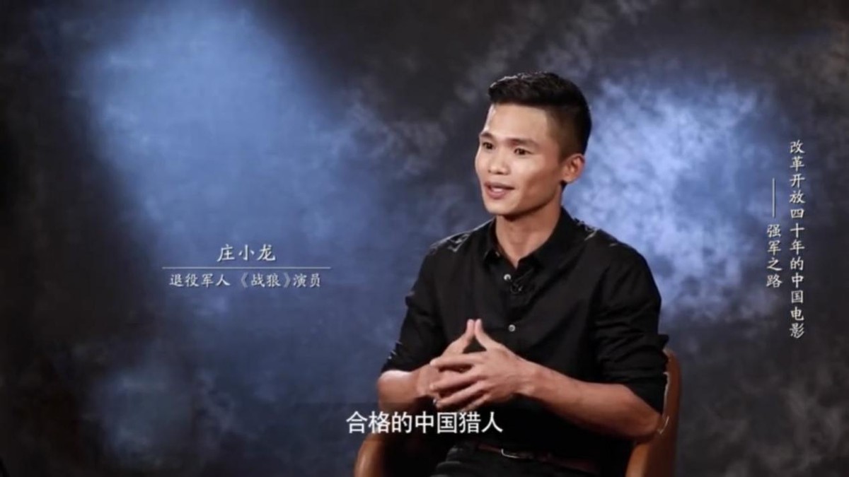 十位最像军人的明星,出演军人最好的四位明星