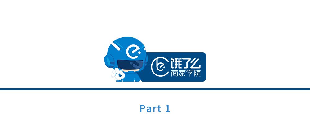 喜家德水饺在东北很有名吗,喜家德现包水饺