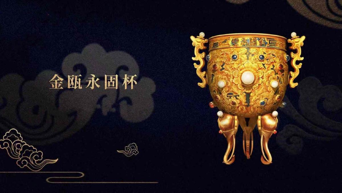 紫禁城乾隆帝,乾隆逛紫禁城