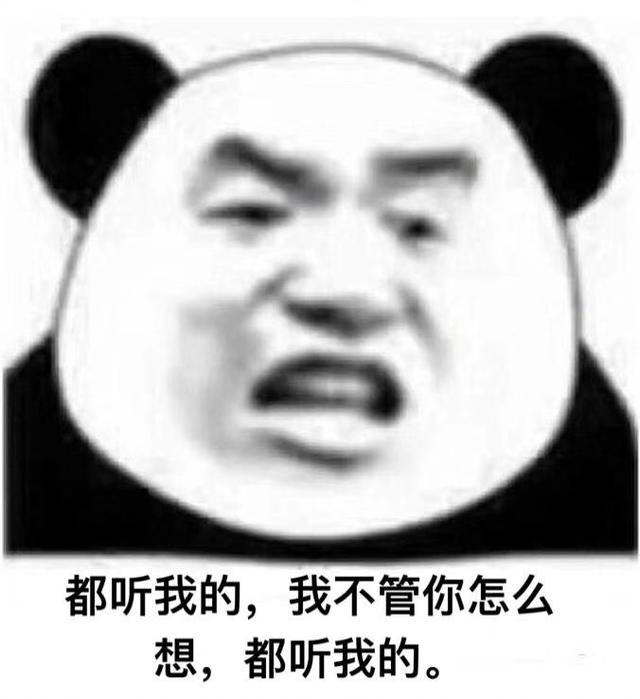 黄晓明的经典语录合集,黄晓明明学语录完整版