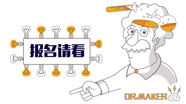 中国未来富人的特征,未来中国的富人