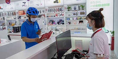 闪时送和聚合配送啥关系,闪时送和闪送是一个平台吗