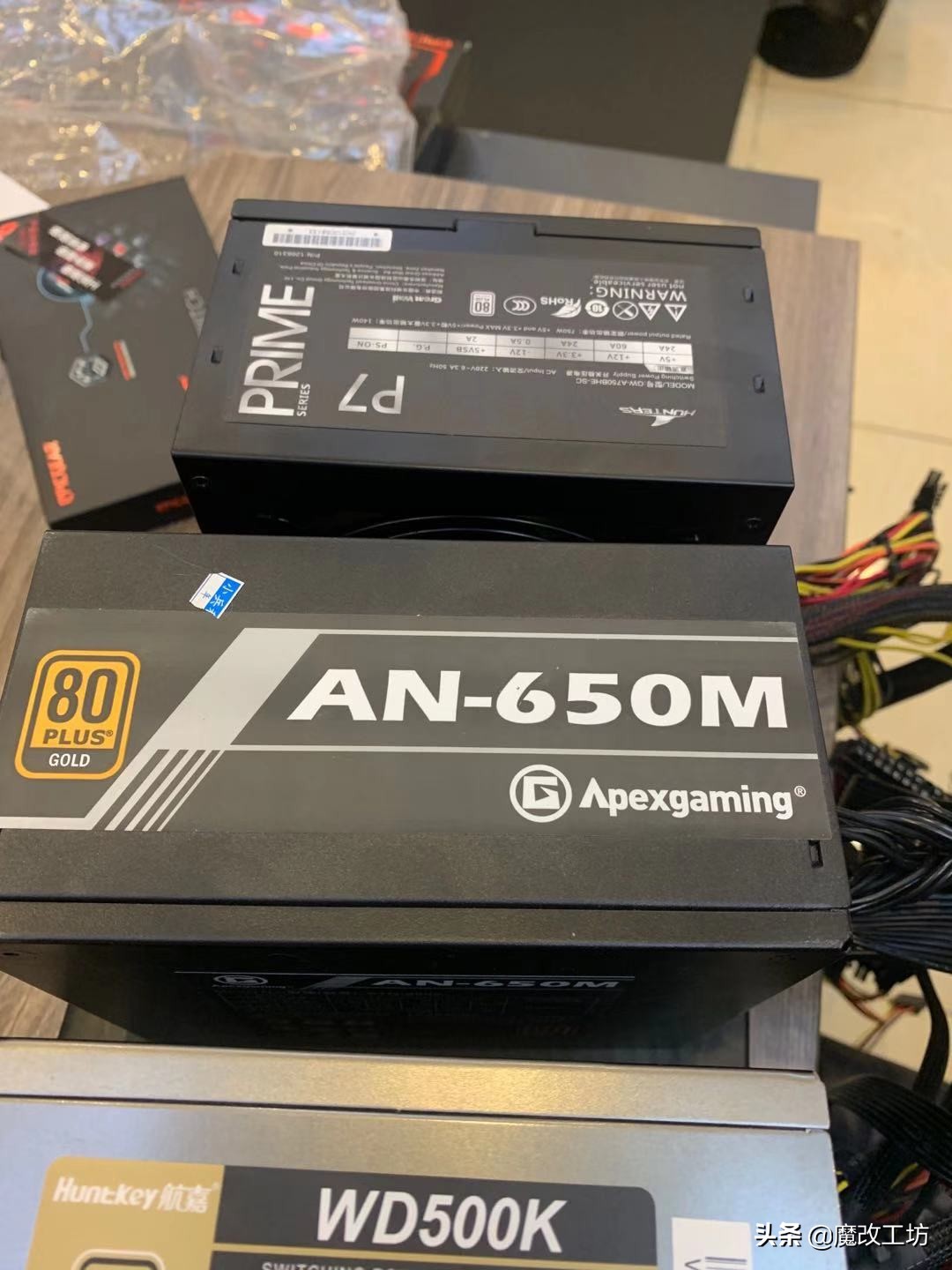 750w的电源哪款好,500元电源750w