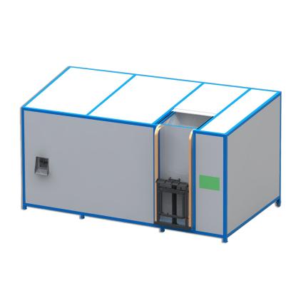 鏂扮澘鐜繚,鏂扮澘鐜繚绉戞妧鏈夐檺鍏徃