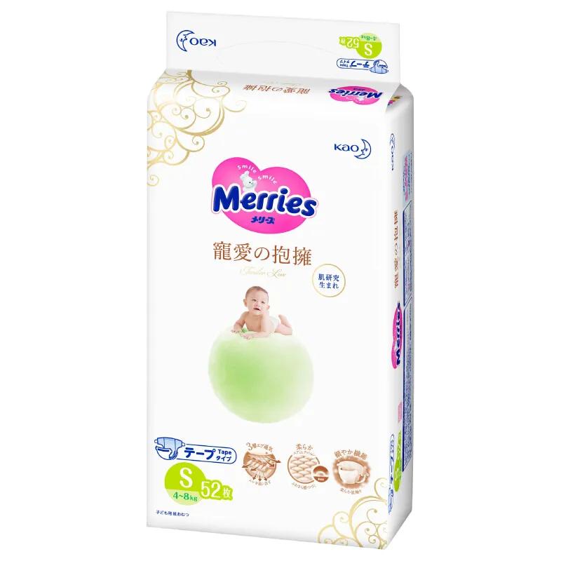 京东母婴宝贝趴直播,京东宝贝趴活动报名入口