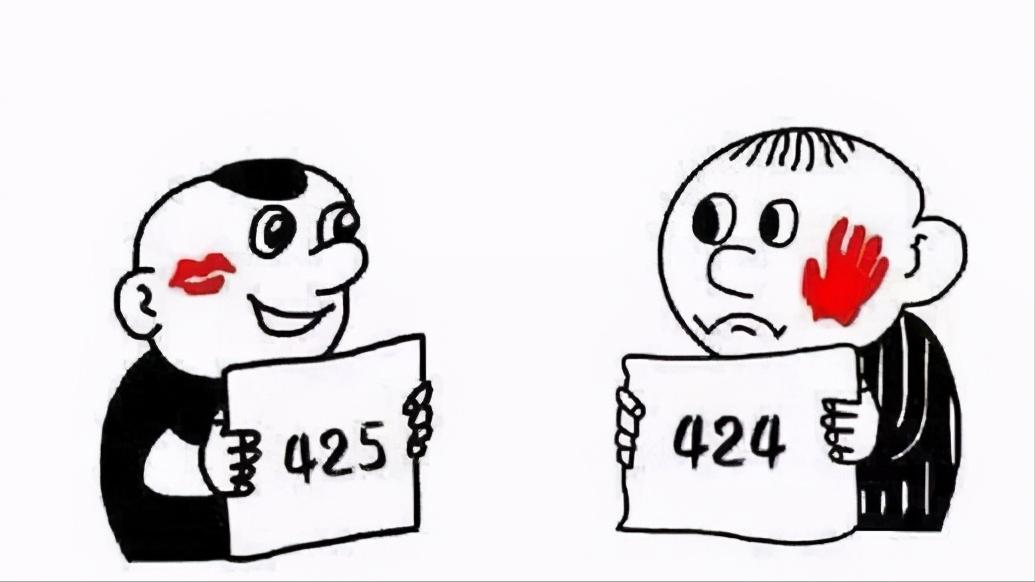 大学英语四六级考不过有什么影响,英语四六级怎么考也考不过