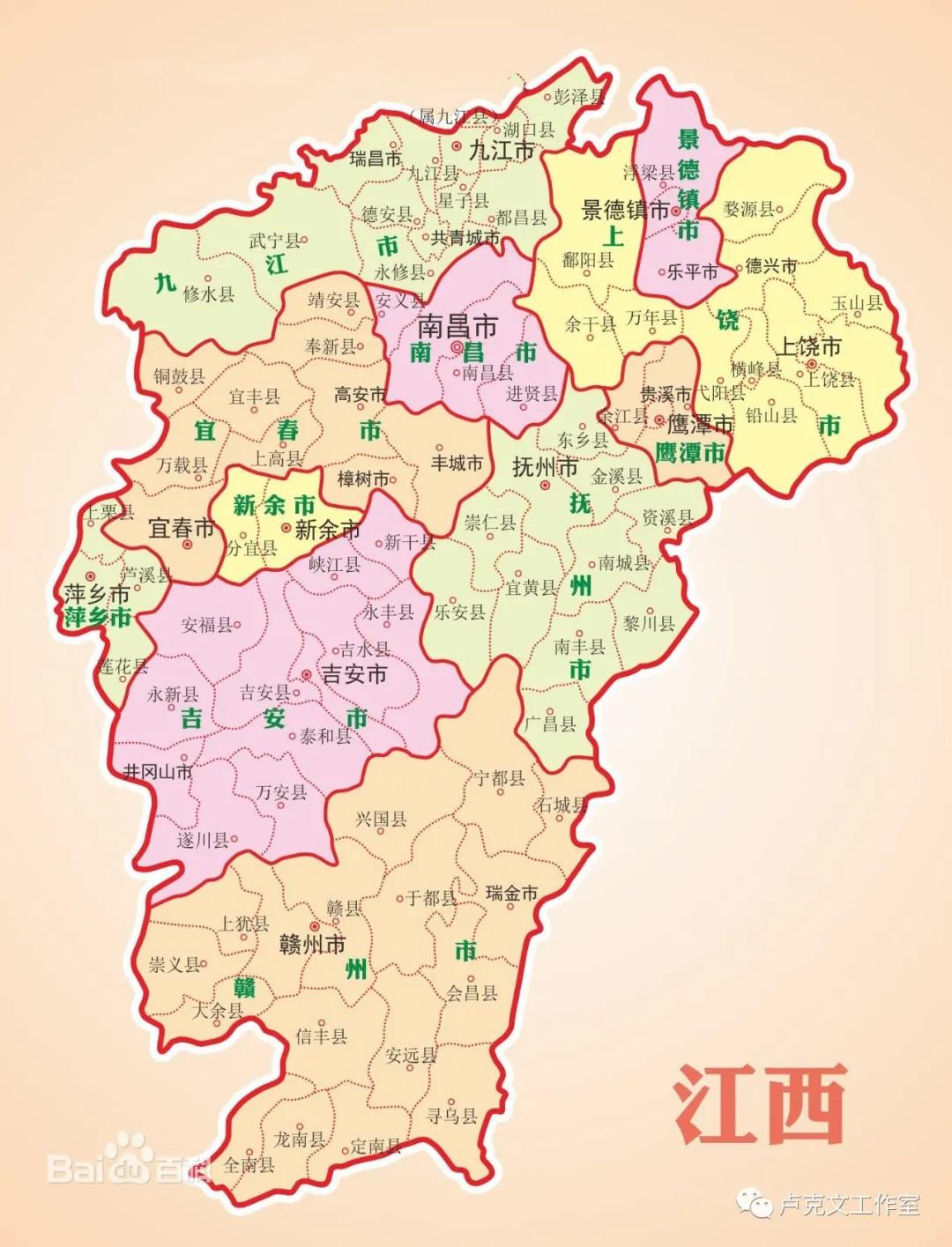 驶向江西的高铁,驶向远方的列车