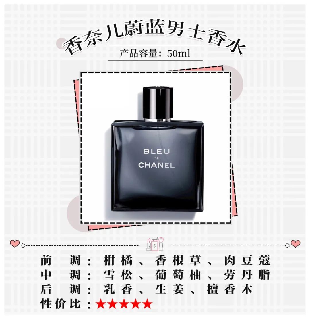 香奈儿最值得买的一款,香奈儿值得入手的经典款式