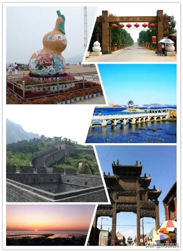 从长春出发去哪玩便宜,长春1000元的旅行攻略