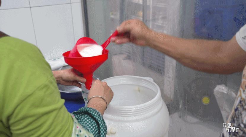 来自花东地胆小编亲测,哩滴店某得你唔食